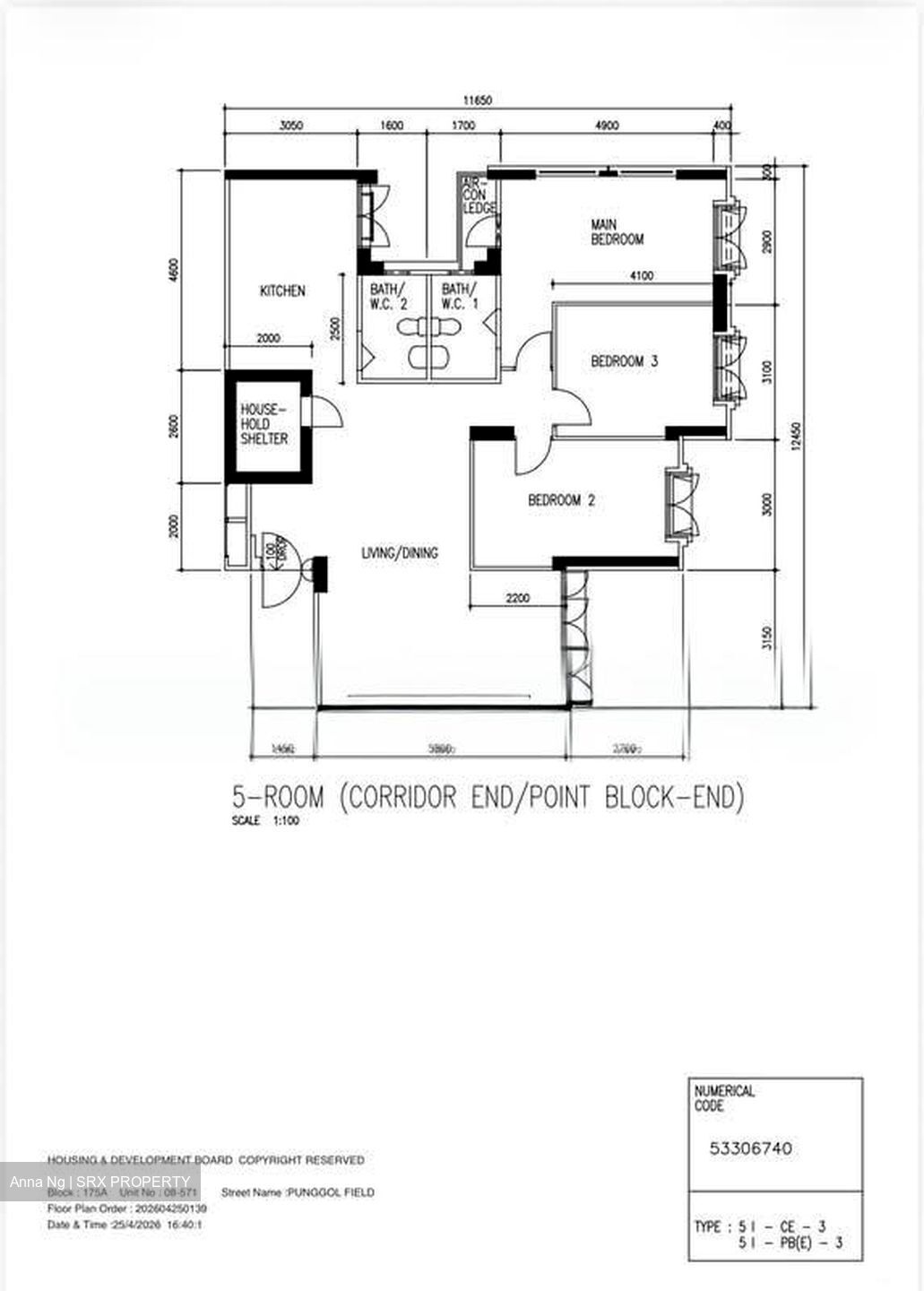 Blk 175A Punggol Field (Punggol), HDB 5 Rooms #598172551